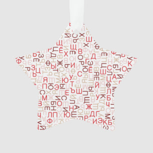 Kyrillisch Ornament