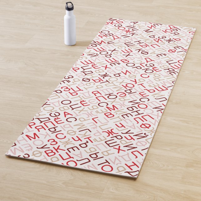 kyrillisch yogamatte (Beispiel)