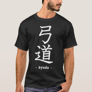 Kyudo - japanisches Bogenschießen T-Shirt