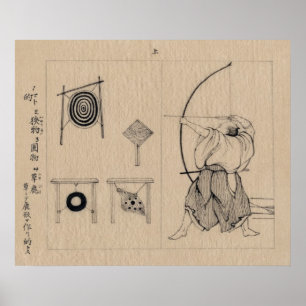 Kyūdō Poster