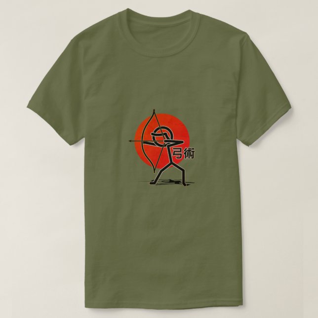 Kyujutsu T-Shirt (Design vorne)