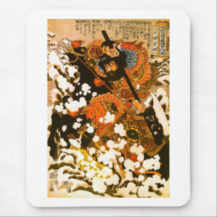 Kyusempo Sakucho Black Stallion Kuniyoshi Fine Art Mousepad