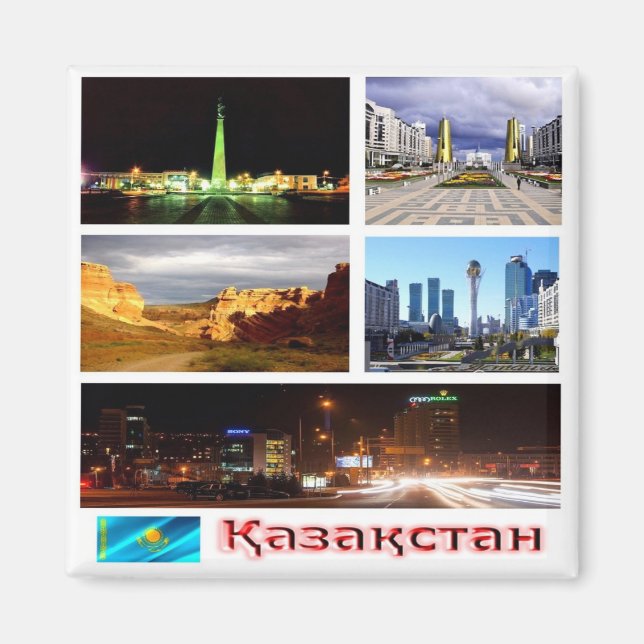 KZ007 KAZAKHSTAN-Mosaik, Asien, Kühlschrank Magnet (Vorne)