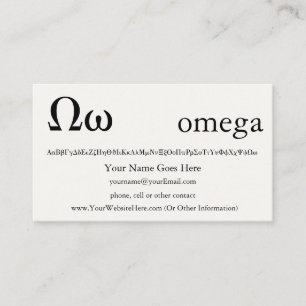 l) Early ρεερερερερετερος μαα - Griechischer Brief Visitenkarte