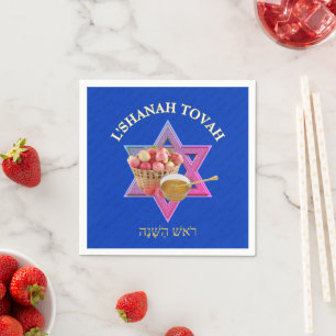 L SHANAH TOVAH   Jüdische Neujahrszeitung Serviette