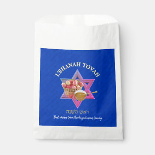 L SHANAH TOVAH   Jüdisches Neujahr Geschenktütchen
