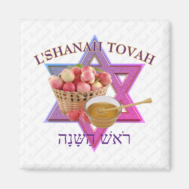 L SHANAH TOVAH MAGNET (Vorne)