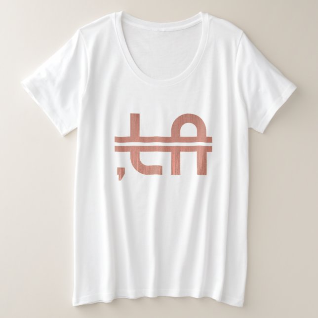 ,LA 6 GROßE GRÖßE T-Shirt (Design vorne)