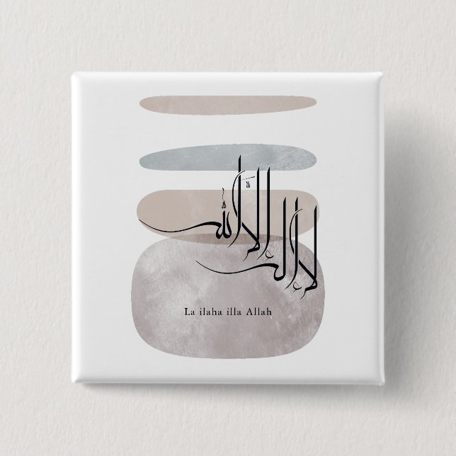 La ilaha illa Allah Arabic Calligraphy – Minimal Button (Vorderseite)