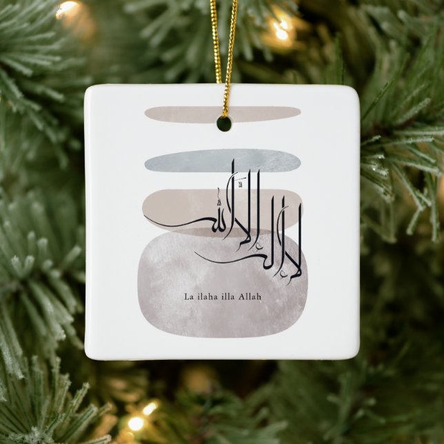 La ilaha illa Allah Arabic Calligraphy – Minimal Keramikornament (Baum)