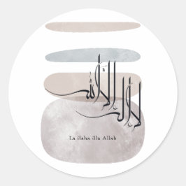 La ilaha illa Allah Arabic Calligraphy – Minimal Runder Aufkleber