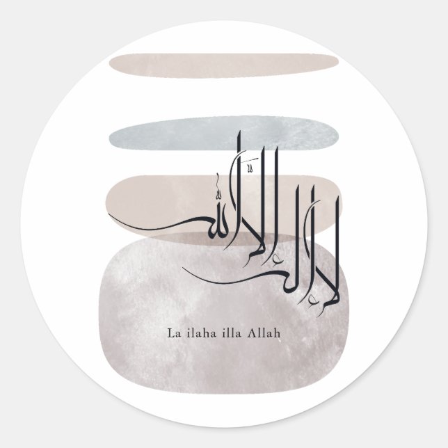 La ilaha illa Allah Arabic Calligraphy – Minimal Runder Aufkleber (Vorderseite)