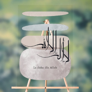 La ilaha illa Allah Arabische Kalligrafie – Minima Acrylschild