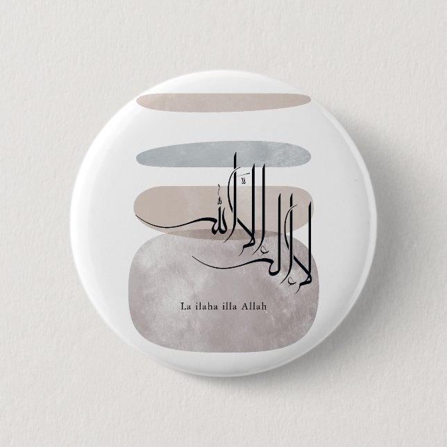 La ilaha illa Allah Arabische Kalligrafie – Minima Button (Vorderseite)