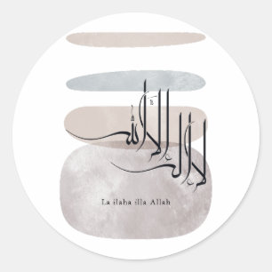 La ilaha illa Allah Arabische Kalligrafie – Minima Runder Aufkleber