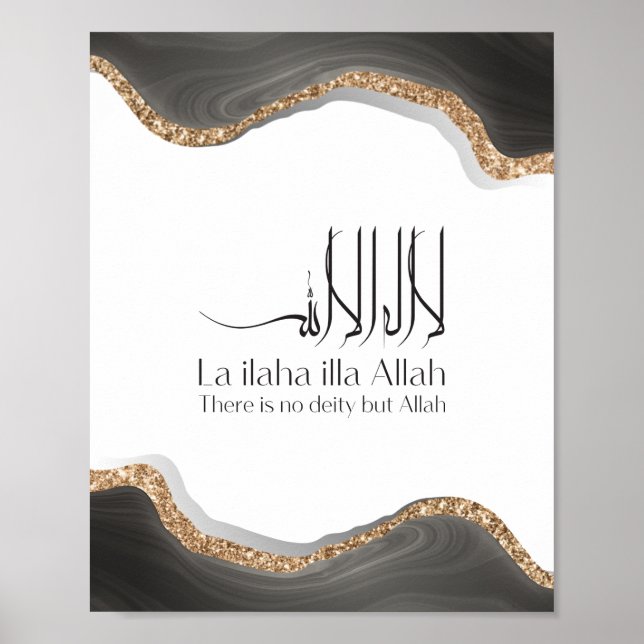 La ilaha illa-ALLAH Shahada Moderne arabische call Poster (Vorne)