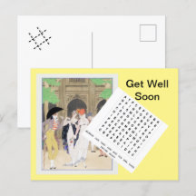 La Merveilleuse au Palais Royal (1921) von Barbier