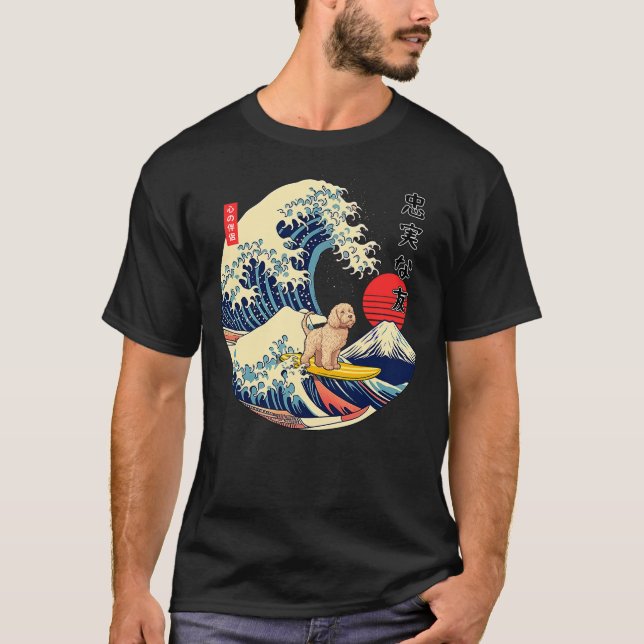 Labradoodle Japanese Kanagawa Wave Surf Loyal Dog T-Shirt (Vorderseite)