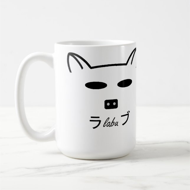 Labu Kaffee- oder Tee-Tasse Kaffeetasse (Links)