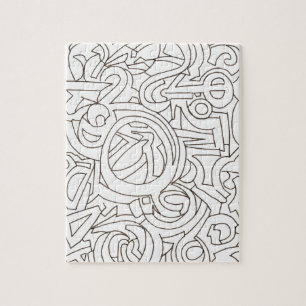 Labyrinth - Black And White Modern Art Puzzle