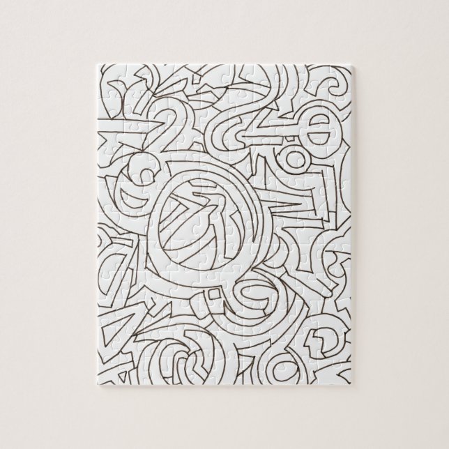 Labyrinth - Black And White Modern Art Puzzle (Vertikal)