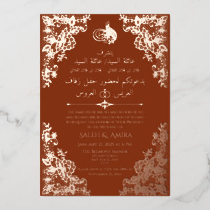 Lace Burnt Orange Islamic Arabic + Eng Wedding Folieneinladung