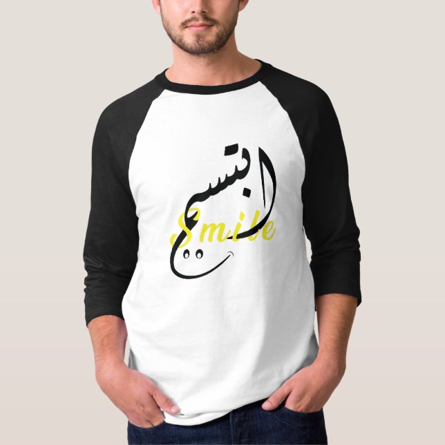 Lächeln Arabische Kalligraphie - Herren 3/4 Seehas T-Shirt (Vorderseite)