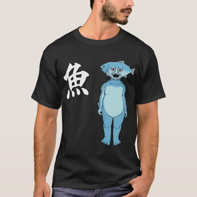 Lächelnder Fisch T-Shirt (Vorderseite)