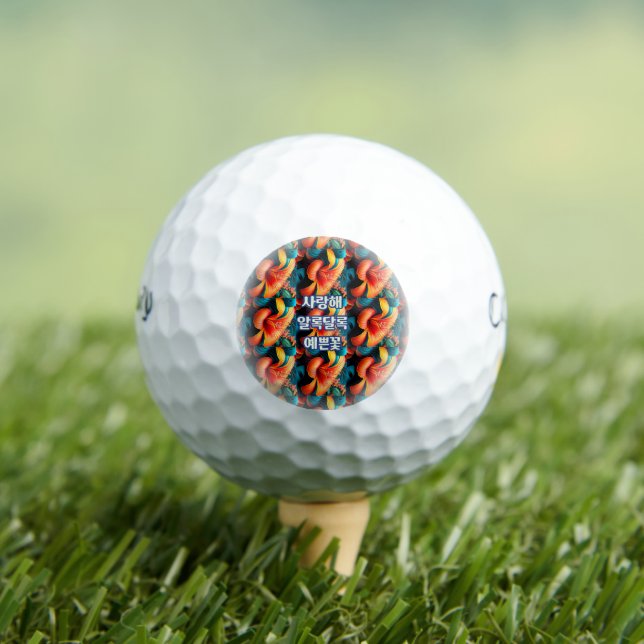 Lachs Rosa Blume Muster Golfball (Insitu T-Shirt)