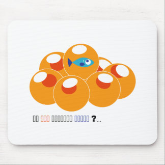 Lachsrogen Mousepad
