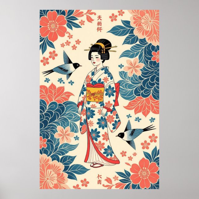 Lady Bingata Poster (Vorne)