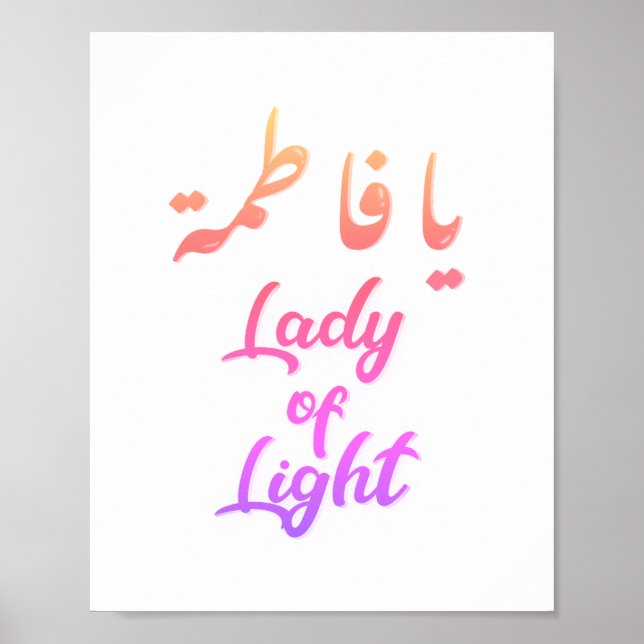 Lady of Light Poster (Vorne)