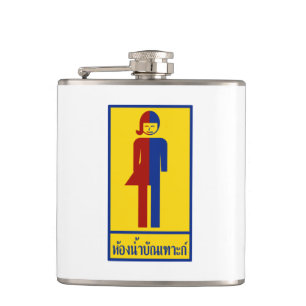 Ladyboy/Tomboy-Toilette ⚠ thailändisches ⚠ Flachmann