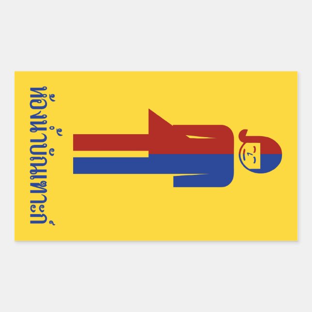 Ladyboy/Tomboy-Toilette ⚠ thailändisches ⚠ Rechteckiger Aufkleber (Vorderseite)