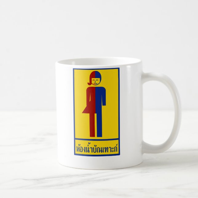 Ladyboy-/Wildfang-Toilette ⚠ thailändisches Tasse (Rechts)