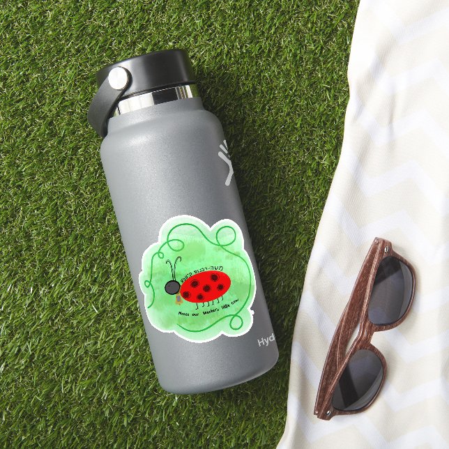Ladybug in Yiddish Aufkleber (HydroFlask Insitu)
