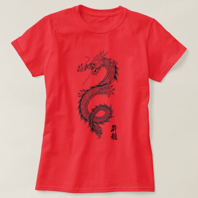 Ladys Chinese Dragon T - Shirt (Design vorne)