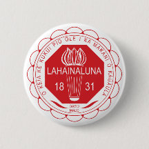 Lahainaluna Highschool Button