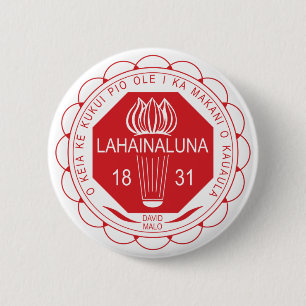 Lahainaluna Highschool Button