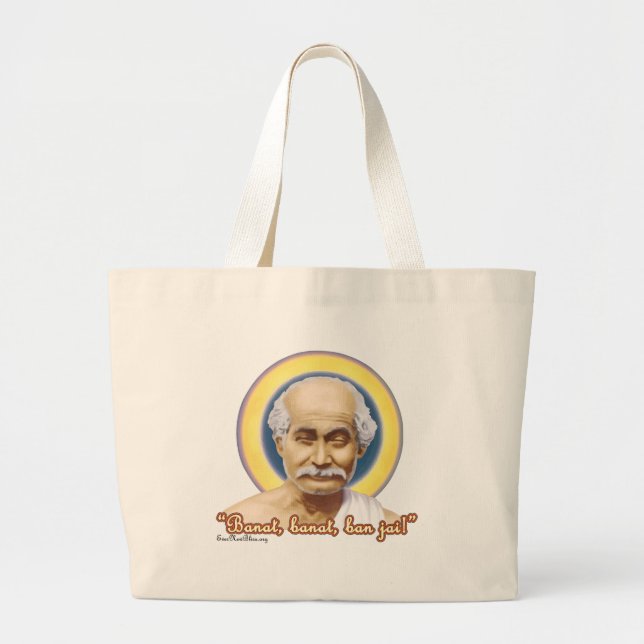 Lahiri Mahasaya Tasche LM01 (Vorne)