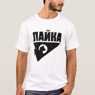 Laika Russische Buchstaben Hund Im Weltraum Rakete T-Shirt
