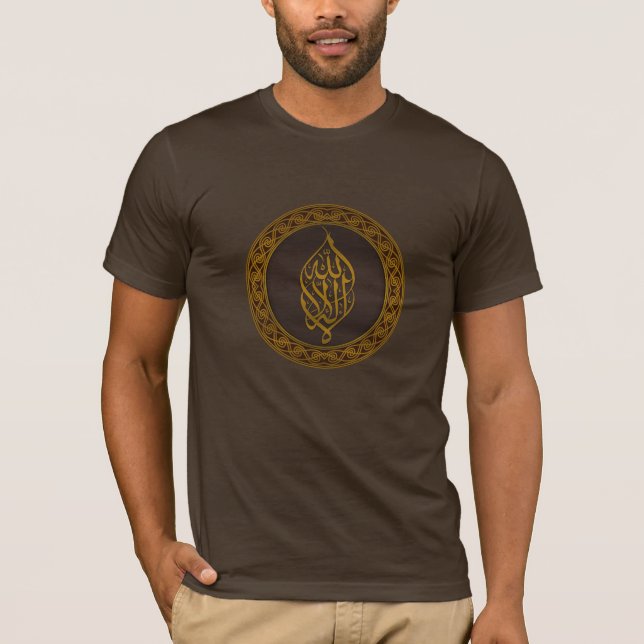 Lailahailallah T-Shirt (Vorderseite)