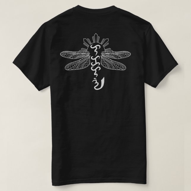 Lakas Loob Weiß T-Shirt (Design Rückseite)