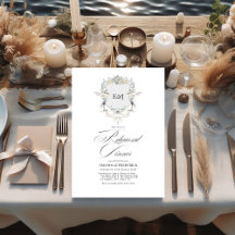 Lakeside Monogram Laurel Wappen Probe Dinner