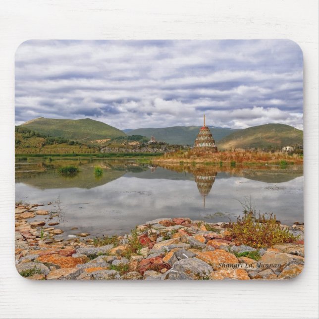 Lama-Turm Mousepad (Vorne)