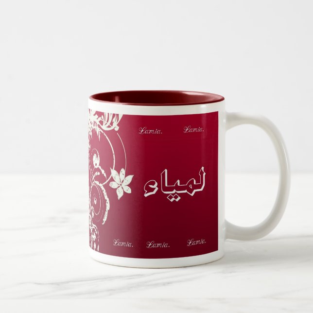 Lamia-Blasen-arabisches Skript-Scharlachrot Zweifarbige Tasse (Rechts)
