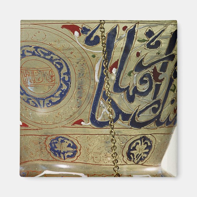 Lampe, aus der Moschee von Sultan Hasan, Kairo Magnet (Vorne)