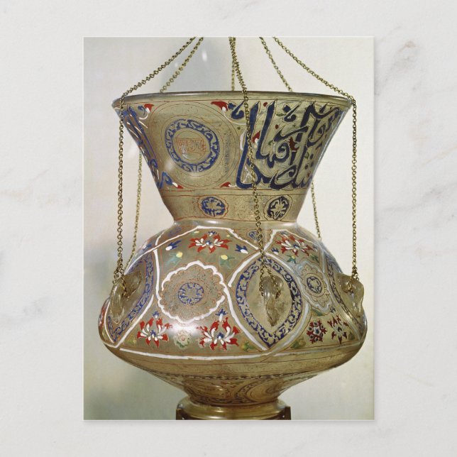 Lampe, aus der Moschee von Sultan Hasan, Kairo Postkarte (Vorderseite)