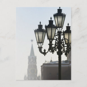 Lamppost Postkarte