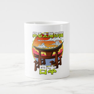 Land der aufgehenden Sonne Japans Torii Jumbo-Tasse